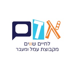 אדם