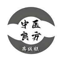 Chinese Medicine Prescription pour PC