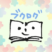 読書管理ブクログ - 本棚/読書記録