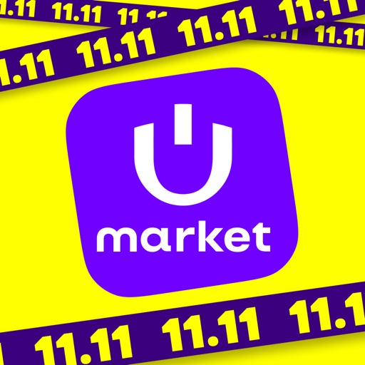 Uzum Market: My app for shop