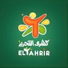 Koshary El Tahrir EG icon