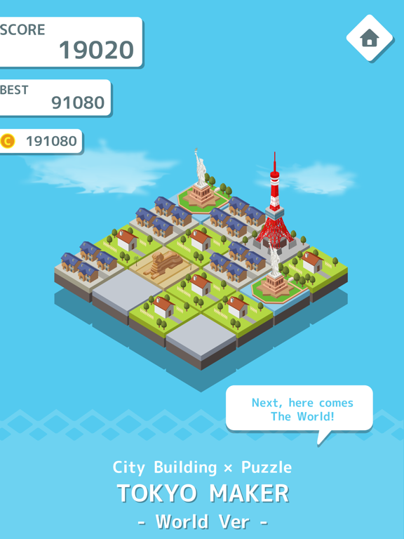 Screenshot #4 pour TokyoMaker - Puzzle × Town