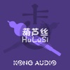 KA mini HuLuSi - iPadアプリ