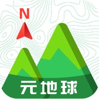 元地球海拔-海拔测量仪,登山海拔表GPS海拔高度-海拔高度表 app icon - Travel app for iPhone