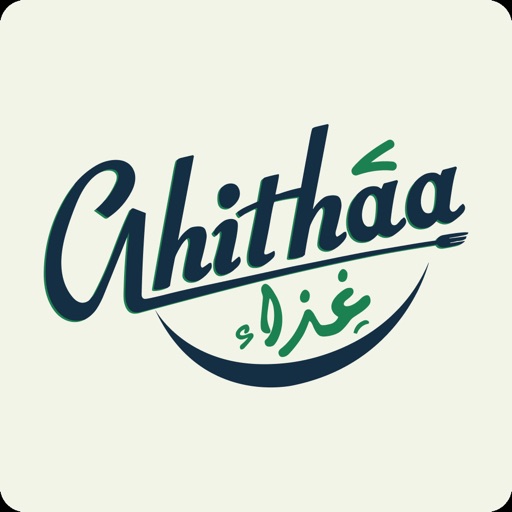 Ghithaa | غذاء