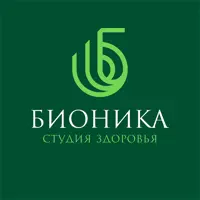 БИОНИКА студия здоровья