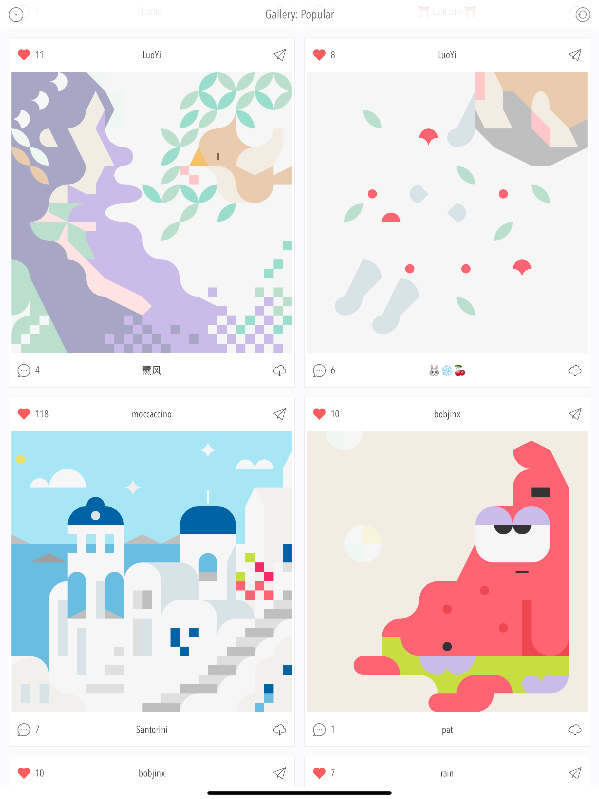 New Pixels