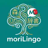 moriLingo - App Icon
