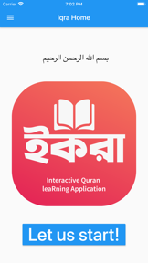 Learn Quran Reading by Steps screenshot