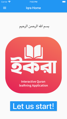 Learn Quran Reading by Steps screenshot 1