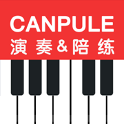 CANPULE钢琴