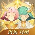 AFK 아레나