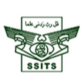 Snímky obrazovky (6) Sir Syed Institute For T S