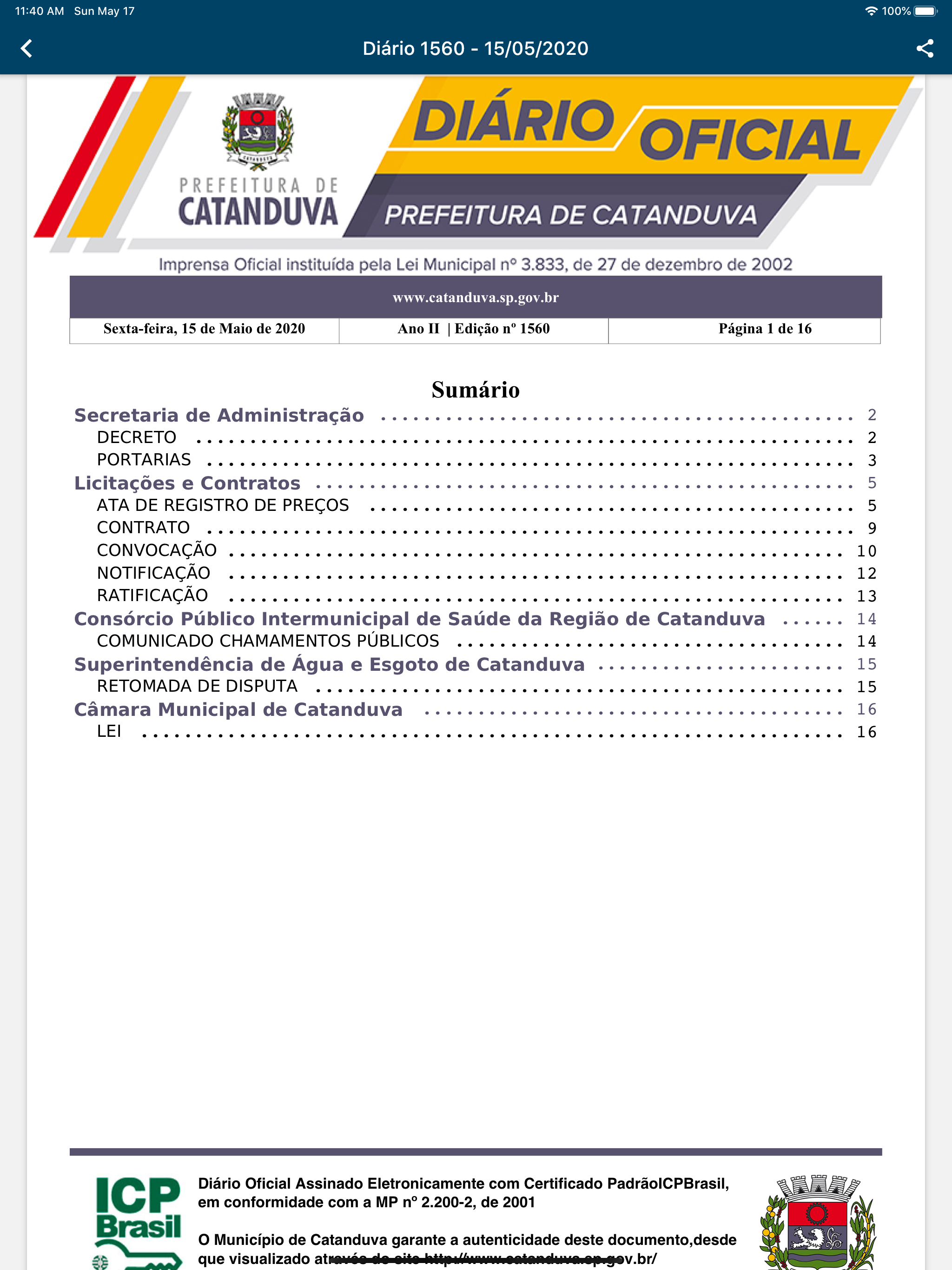 Dioenet screenshot 6
