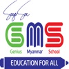 Genius Myanmar School icon