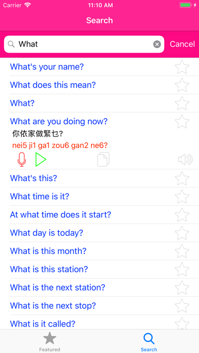 Learn Cantonese Language Lite Screenshot 7 of 7