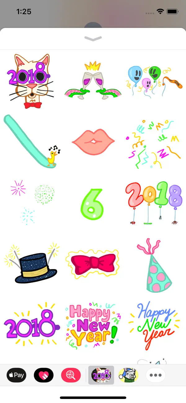 Screenshot #3 pour Weird New Year 2018