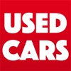 Used Cars for Sale Nearby icon