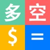投资盈亏计算器 icon