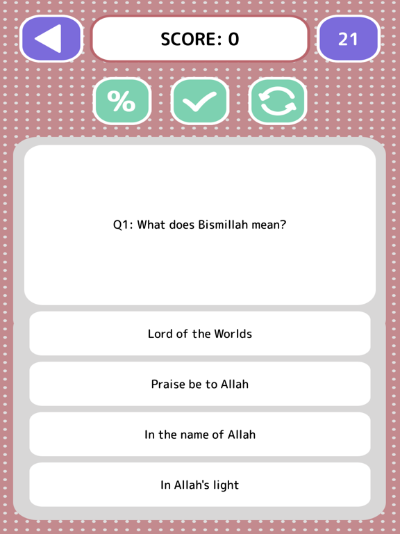 Screenshot #6 pour Islamic Quiz - Game