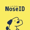 Nose ID