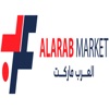 AlarabMarket icon