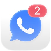 Burrn - second phone number