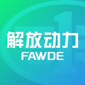螢幕擷取畫面 (5) 解放动力车主版
