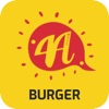 4A Burger icon