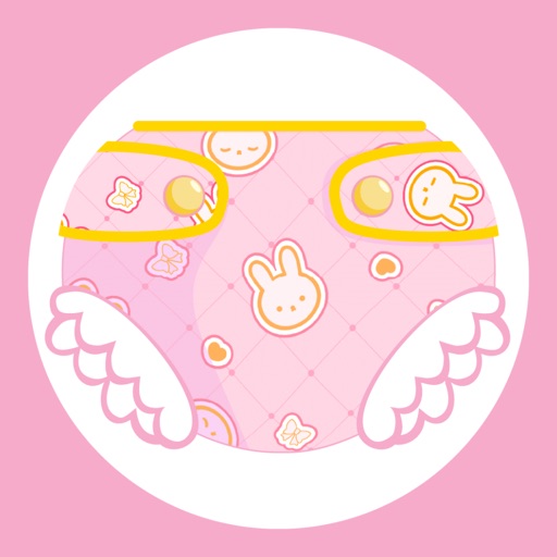 Bed Wetting Calendar