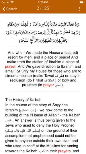 Marriful Quran in English screenshot 4