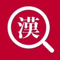 KanjiSee: Scan & Learn Kanji