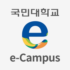 螢幕擷取畫面 (5) 국민대학교 eCampus