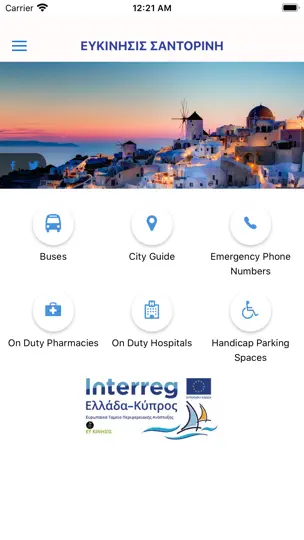 Captura de pantalla de Efkinisis Santorini en iPhone 1
