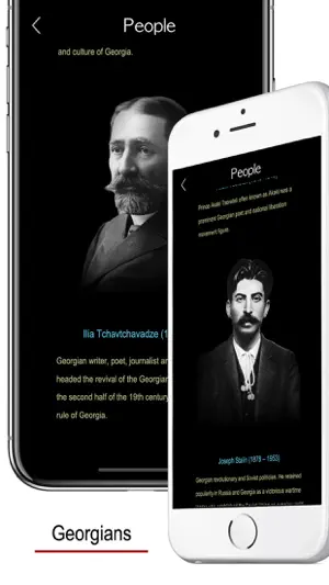 Georgian Words & Writing screenshot 4