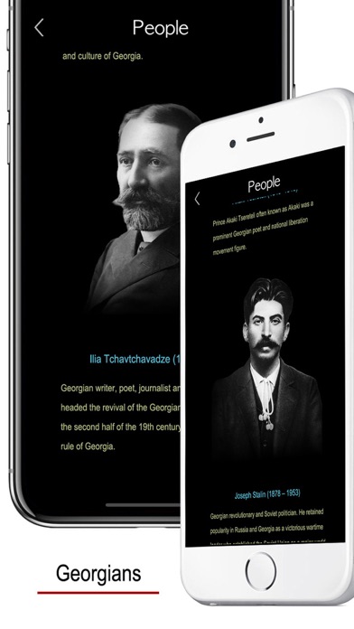 Georgian Words & Writing Screenshot