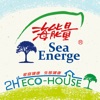 海能量生態家官方商城 icon