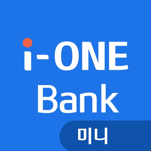 i-ONE뱅크미니 by IBK기업은행