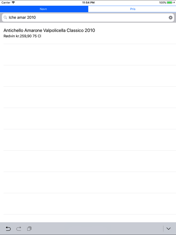 Screenshot #6 pour Polpriser