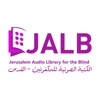 Jalb icon
