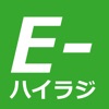 E-Expressway-radio icon