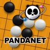 パンダネット(囲碁) - iPhoneアプリ