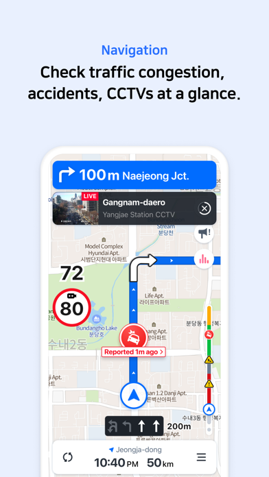 NAVER Map, Navigation screenshot1