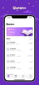 Quran+ screenshot #1 for iPhone