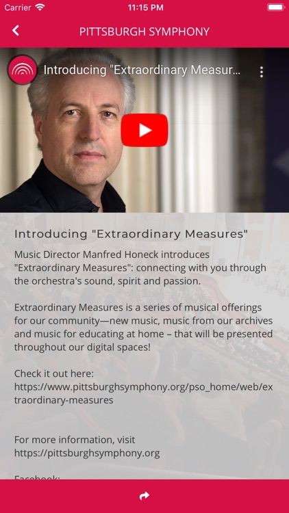 PSO & Heinz Hall screenshot-3