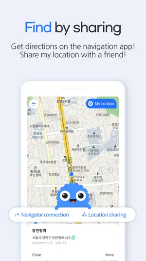 PooMap - Toilet finder screenshot 4