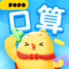 叫叫口算 - Chengdu Shushan Youlu Technology Co., Ltd.