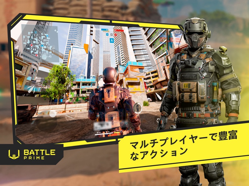 Battle Prime: シューティング FPS 銃撃戦 screenshot 2
