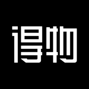 得物 - 得到运动x潮流x好物