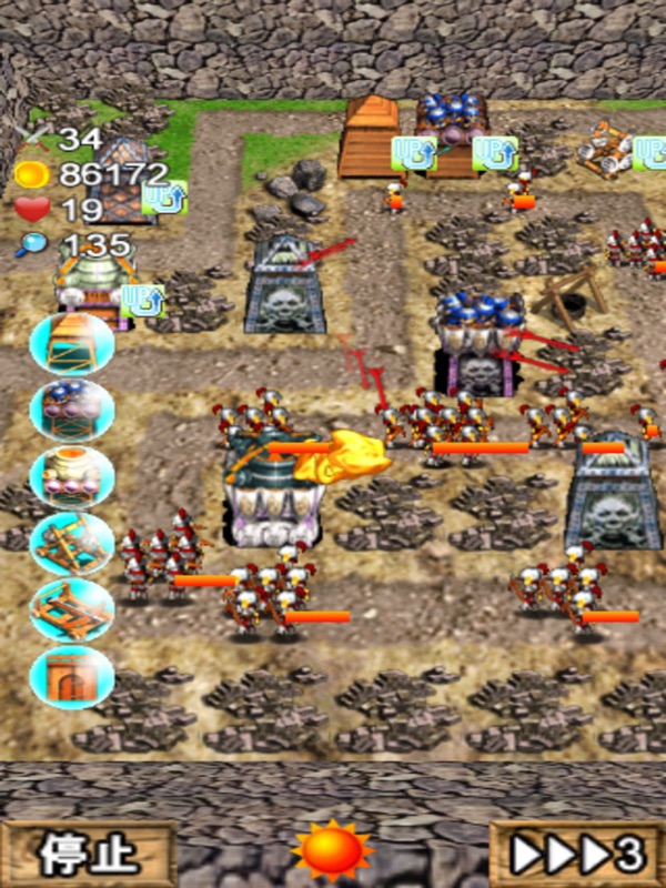 Legend of Imperial Defence screenshot 6